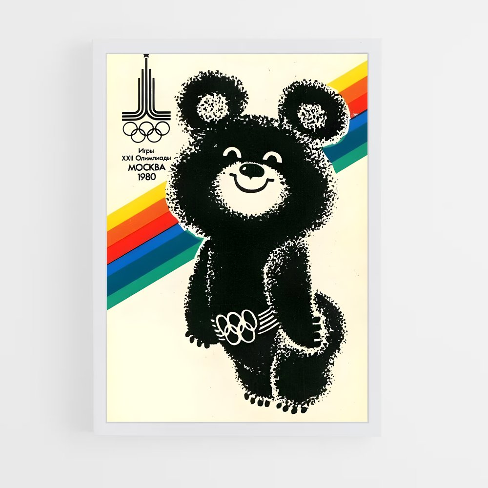 Poster Ours Arc-en-Ciel – affiche Jeux Olympiques (vue 3)
